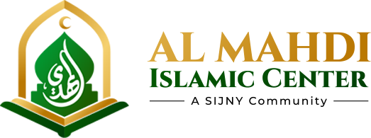 Al-Mahdi Islamic Center